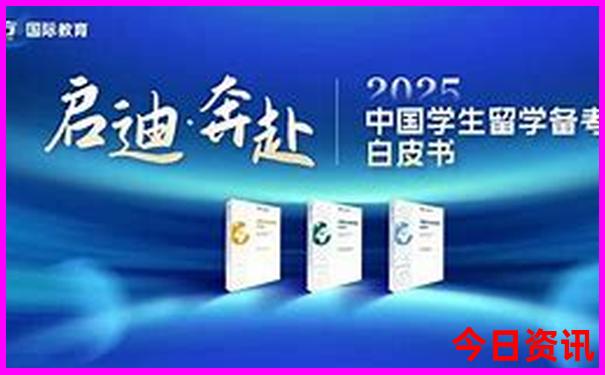 北京好玩的小众景点